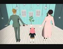 ふぉーじゃー家で『Beginning』