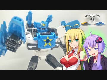 【TF玩具簡易解説】ゆかりさんたちと合体パトカー【サイバーバース：ジェットミッションプロール】