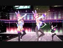 【MMDガンダムSEED】GETCHA！【ミーアとラクス】
