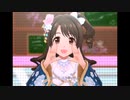 【デレステ】王子ガシャチャレンジ Day234