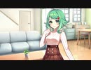 【ソフトウェアトーク劇場】年末