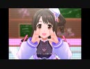 【デレステ】王子ガシャチャレンジ Day235