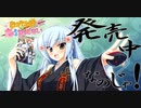 サクッと聴けるゲームBGM集[エロゲソング編]vol.280 さわやかLOVEソング「Love Prayer」「スバラシイセカイ」「時の流れが止まって」