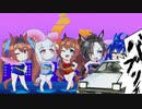うまゆるEDに割って入ってくる!motsu