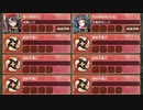 初夢つむぐは黄金の幻奏 序 難しい　放置【城プロRE☆2改編成】
