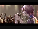 機流音 / あの子の特別になりていよ