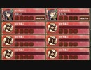 初夢つむぐは黄金の幻奏 破 難しい　放置【城プロRE☆2改編成】