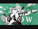 FLOW / 初音ミク
