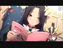 【プリンセスコネクト！Re:Dive】キャラクターストーリー ジュン（クリスマス） Part.02