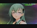 【艦これアーケード】鈴谷クリスマスmode モーション集