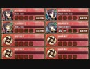 初夢つむぐは黄金の幻奏 急 難しい　放置【城プロRE☆4改以下イベユニ】