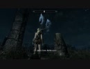 【Skyrim】今さらスカイリム＃42　愛の書