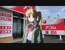 借金する虹夏