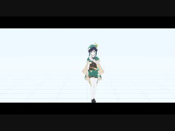【ジャンル混合MMD】カトラリー【推し】
