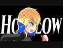 ロストハイウェイ/初音ミク