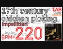 【激ムズフレーズ】17th century chicken picking / Impellitteri TAB Guitar Shred BPM220【ギターピッキング練習】