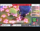 【ポケモンシャイニングパール】ダイパの記憶すら失った初心者【女性実況】#90