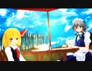 【東方MMD】時を操るメイドさん