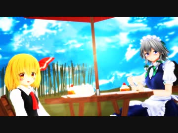 【東方MMD】時を操るメイドさん