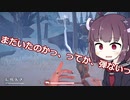きりたん、遭難したん？【The long dark】 part36