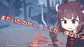 きりたん、遭難したん？【The long dark】 part36