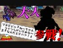 ゾンビ＆悪魔。さらさら平原で謎解き！ #4【エッグモンスターHERO】