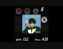 【jubeat analyser】ダンシング・ヒーロー(Eat You Up) (EXT)【創作譜面】