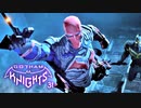 GOTHAM KNIGHTS：ゴッサム・ナイツを実況プレイいたします。 Part31