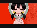 【UTAUカバー】アプリコット / lZilca