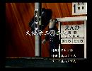くまうた　（6590）「大掃除二〇二ニ」　唄：嵐山クマ男（夫）