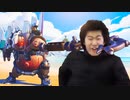 how to ロードホッグ　OW2
