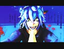 【懺悔参り】イデア寮長に踊ってもらった【ツイステ】【MMDモーション配布あり】