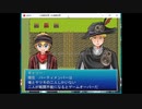 ギャリー師匠のファーストステージ攻略方法　フリーゲーム「Gate of the Celestial Rock cave」攻略