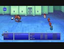 【女性実況】FF1ピクセルリマスターを初見プレイ！おまけ