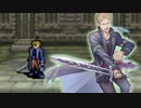 ファッ！？イアーエムブレム 烈火の剣.mp27(後編)