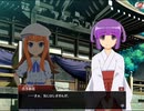 【実況】ひぐらしのなく頃に　命 part118（第二部part60）