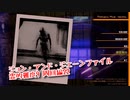 【Photogenic Minds: Identity】霊的難度9をひたすら周回して良い探偵道具を集めるぞ！SAN値はギリギリを攻めるもの！【周回編22 後編】