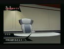 sc^絶対自由に絢爛舞踏祭を実況プレイ　５４