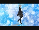 A rainy dancer