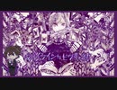 【шτ人ヵ】フlロlイlラlイlンl＝lヒl゛lフl゛lリlォlチlカ【s.m⁺】