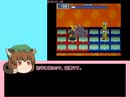 【ゆっくり解説】ロックマンエグゼ3 爆破％(VCチップあり) 2m47s867ms