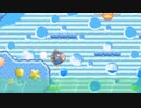 【Lemonade Lake】カービィっぽい曲を作ってみた
