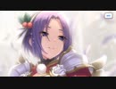 【プリコネR】ピックアップガチャ「ジュン（クリスマス）」を普通に回す