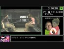 [ゆっくり実況] The Last Of Us PartⅡ バグなし Any% RTA Part15/27 (5:59:34)