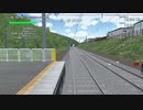 TrainCrew 大道寺延伸されたので新ダイヤ初見プレイ②