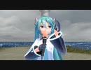 初音ミク 宙船 【 中島みゆき 】