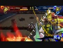 UP_test029