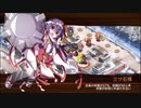 【城プロRE】初夢つむぐは黄金の幻奏-絶壱- 難 Lv50～60 平均51.6 ☆4改以下 再配置無し