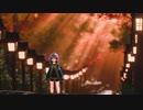 【CeVIO AI】さりゆく季節に - 裏命