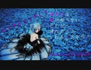 【MMD】「ロミオとシンデレラ」【初音ミク】
